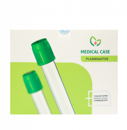 Набор Medical Case Plasmoactive СТАНДАРТ, 1уп\20шт