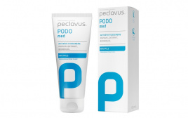 Крем для ног AntiMYX . 100мл