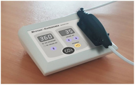 Аппарат инъекционной карбокситерапии "Мустанг - Карбоксика" (мобильная версия)