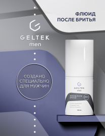 Флюид после бритья Geltek Men, фл. 100 мл