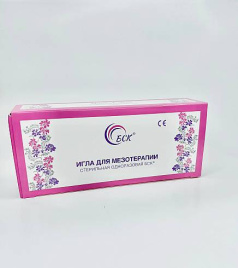 33G 0.2x4 БСК Игла для микроинъекций INT 53304
