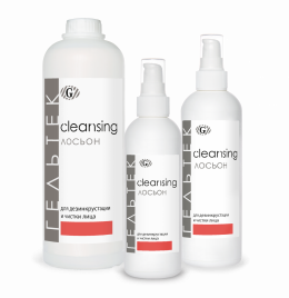 Лосьон для дезинкрустации и чистки лица, фл. 200 г