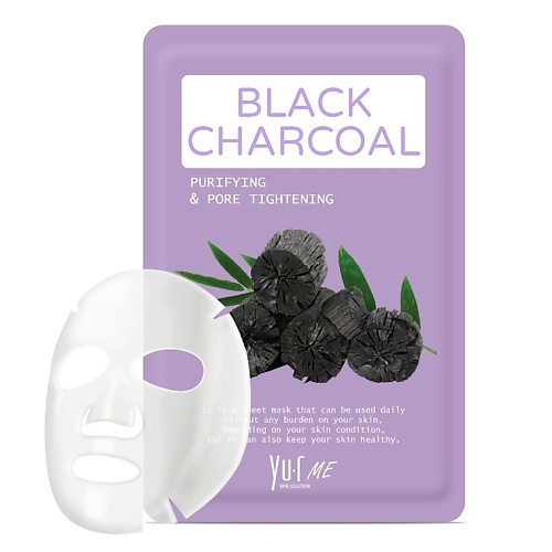 Маска для лица с экстрактом угля YU.R ME Black Charcoal Sheet Mask, 25г фото 1