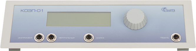 Аппарат для коагуляции и эпиляции программируемый КОЭП-01 «Галатея» фото 1