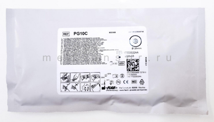 Электроды адгезивные для лица (30 шт/уп) фото 3