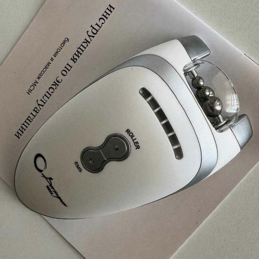 MC1H аппарат микротоков и массажа для дома фото 2