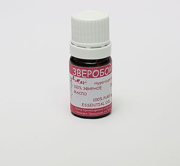 Зверобой ОРГАНИК эф.масло 5 мл. фото 1