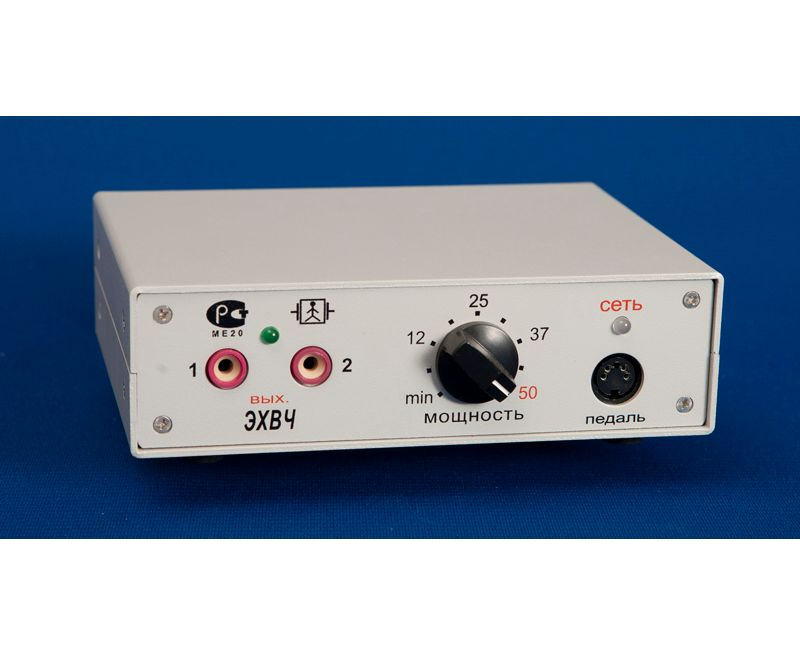 ЭХВЧ-50 МТУСИ (Стоматология) фото 1