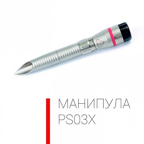 Эрбиевый лазер XS Dynamis фото 10