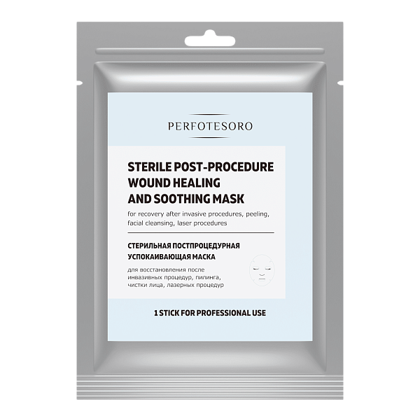 Маска тканевая STERILE POST-PROCEDURE WOUND HEALING AND SOOTHING MASK PERFOTESORO 30 гр фото 1