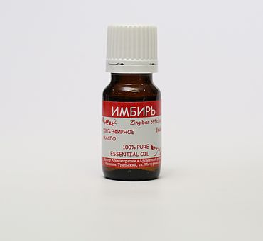 Имбирь эф.масло 5 мл. фото 1