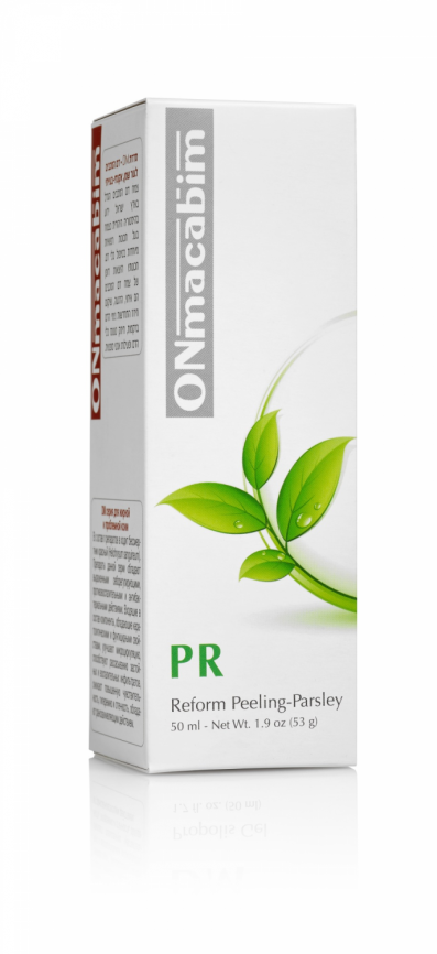 Миниатюра_PR -Восстанавлив. пилинг с экстрактом петрушки, 15мл фото 1