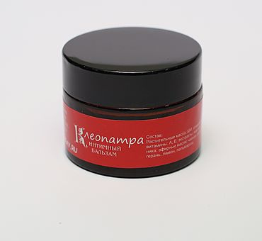 Бальзам "Клеопатра" (5) фото 1