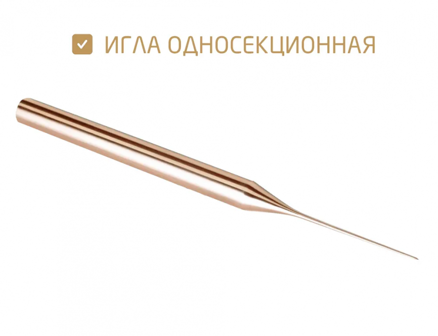 Иглы Баллет золотые F5 50шт.\уп (поштучно) фото 2
