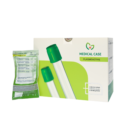 Набор Medical Case Plasmoactive СТАНДАРТ, 1уп\20шт фото 6