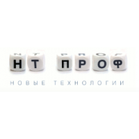 НТ-Проф (НТ-Проф- Россия)